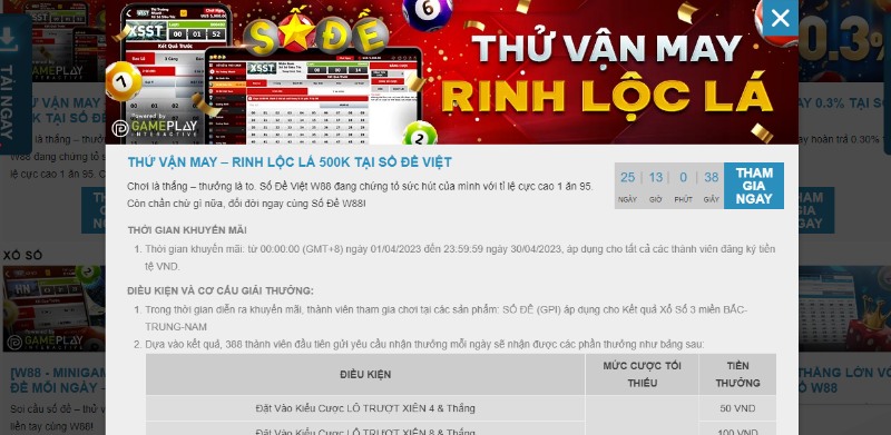 Thông tin về chương trình khuyến mãi update bởi W88