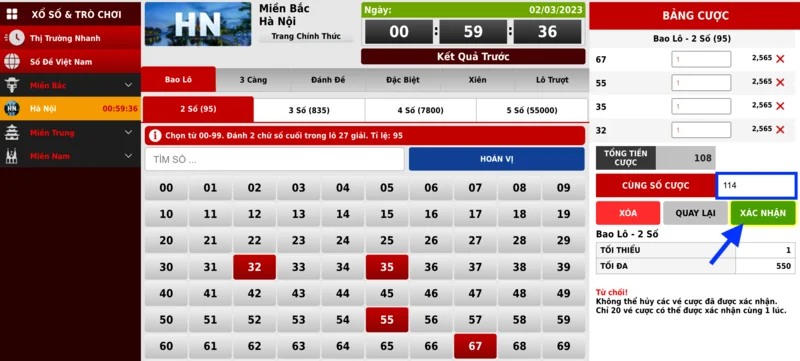 Hướng dẫn chi tiết cách tham gia chơi lô đề tại nhà cái W88